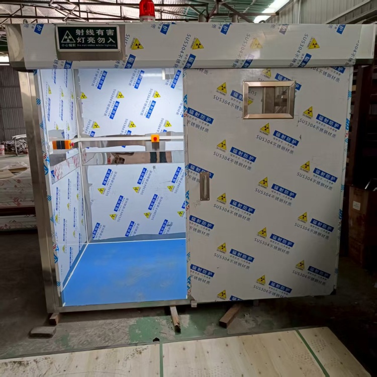 海东CT室防辐射铅房